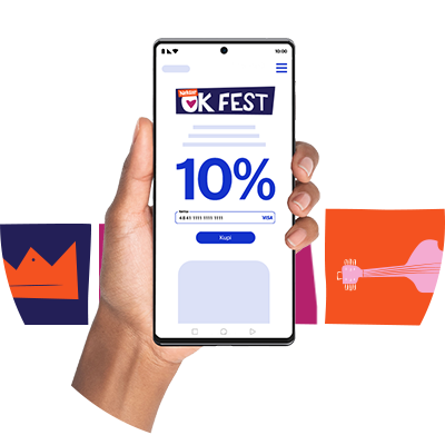 Visa ti omogućava 10% popusta za OK Fest